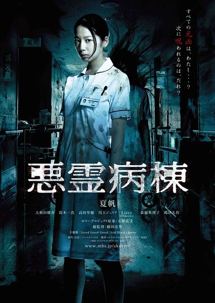 阿克伦大学文凭毕业证假的多少钱